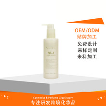 �羳ȫӢ��10��1�o�l��혾��A�pӯ���ɸ���ë���̝��o�lϴ�lˮ