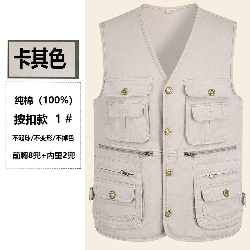 Chaleco fino de verano de gran tamaño transfronterizo de secado rápido al aire libre multibolsillos fotógrafo reportero pesca ocio chaleco herramientas nuevo
