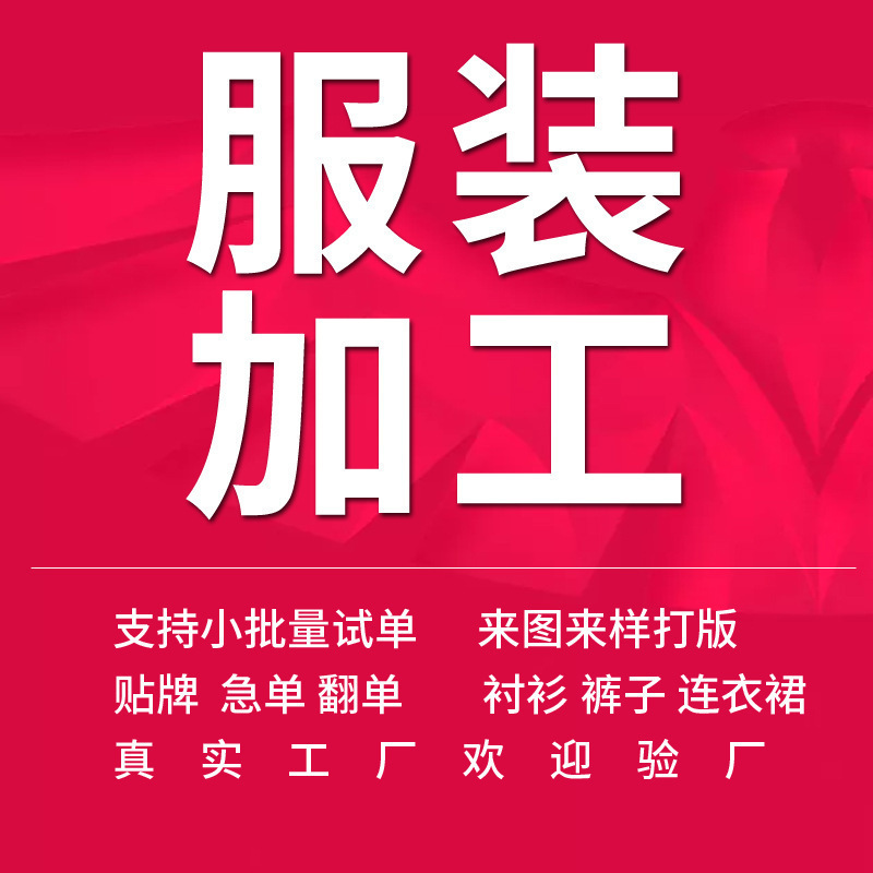 2025秋冬新款亚马逊欧美跨境气质立领纽扣斗篷腰带纯色风衣外套