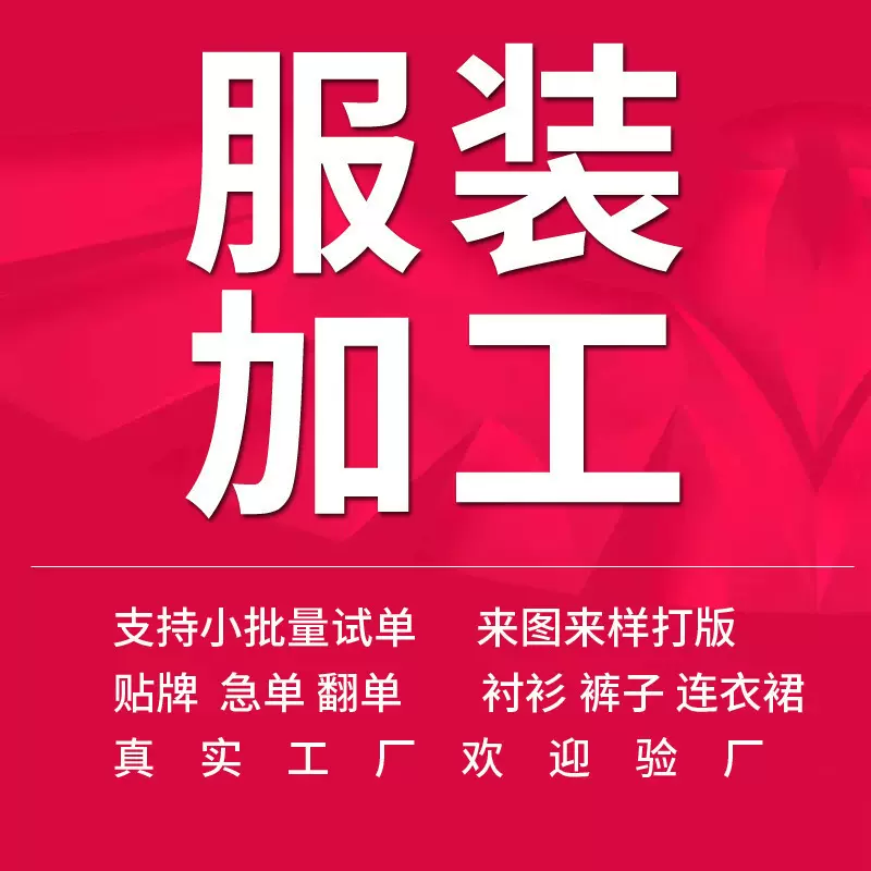 2025秋冬新款亚马逊欧美跨境气质立领纽扣斗篷腰带纯色风衣外套