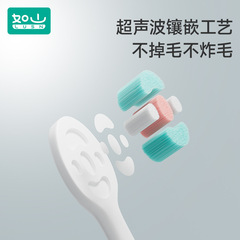 Like Mountain Children's Toothbrush 6-12 years old 0-1-2-3 and above soft bristles baby baby infant milk teeth
