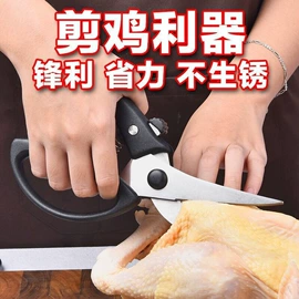 不锈钢厨用刀;家用菜刀;刀具套装