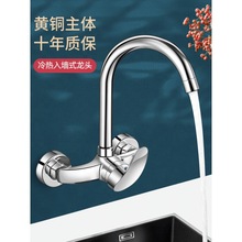 렝ʽˮ^Nϴˮϴ³̨ϴĘS~ˮy^