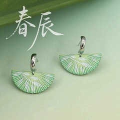 【春辰】新中式扇形耳环绿色粉色耳钉耳环国风复古耳饰品925银针