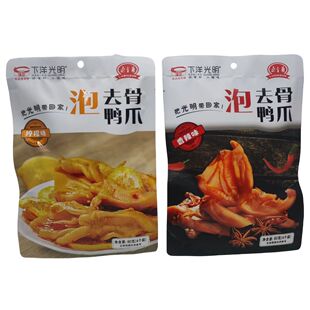 �u�������ҟo����צ��������ζ80g���b4�����e��Ʒʳ����40�����l