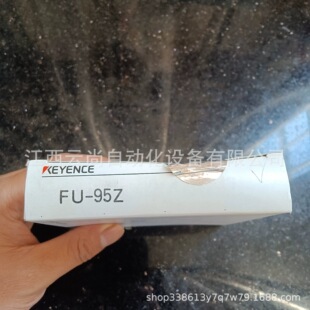 ����ʿ FU-95Z Һλ���wȫ��ԭ�b��Ʒ �h�r��؛