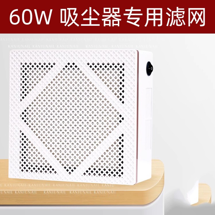 ネイル掃除機専用フィルター 和風ダスト収納 薄型フィルターエレメント ダスト交換用フィルター ネイルマシンフィルター
