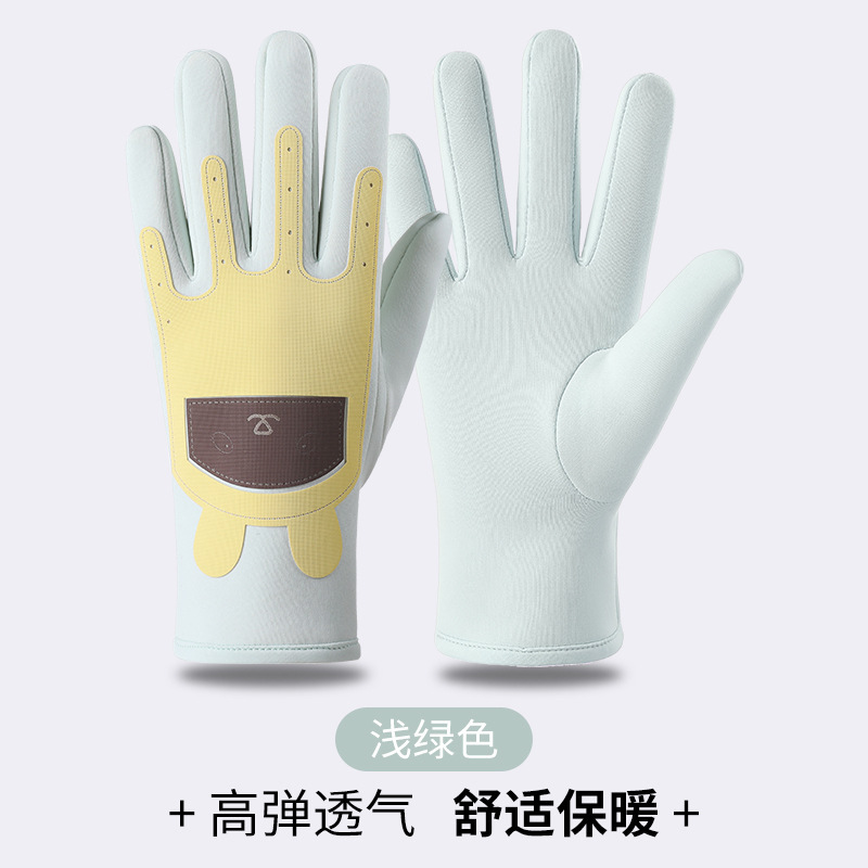 新款儿童保暖手套秋冬加绒加厚学生骑车防风抗寒骑行手套定制批发|undefined