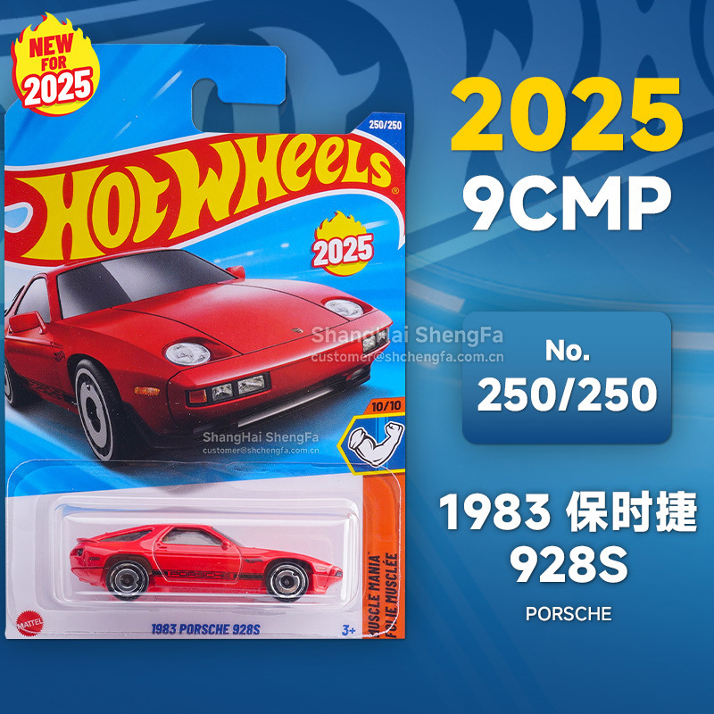 Rueda caliente C4982 Puka2026B McLaren F1 Ferrari Pagani Porsche Bugatti modelo de aleación