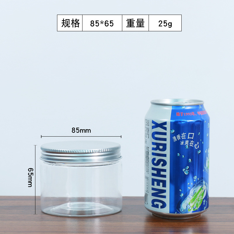 Cubierta de aluminio de plástico transparente tarro de comida en stock al por mayor nueces granos merienda miel sellado tarro botella de boca ancha para mascotas