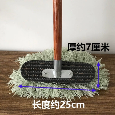 Extended and Thickened Galvanized Iron – Təmizləyici gel