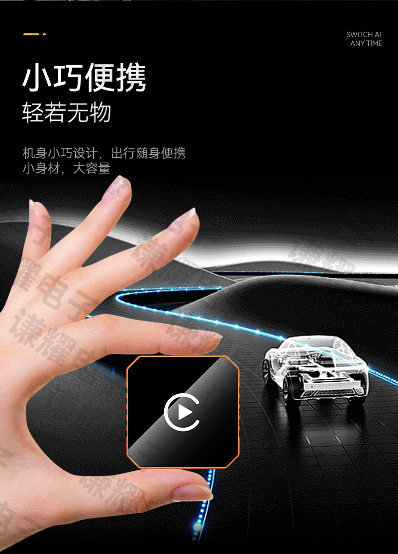 Two-In-One Smart Car-Machine Connectivity Carplay Wired to Wireless Box Android Autocarplay Box