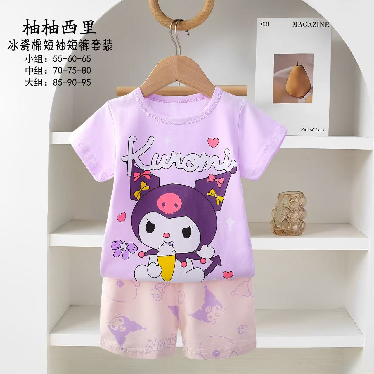 Pijamas para niños nuevos pijamas de dibujos animados para niños verano coreano de manga corta pantalones cortos set de ropa para el hogar