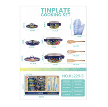 ��ͯ�^�Ҽ�������bُ��܇���ֻ@�ӽM���R���F�����;��߲�ˮ��