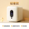 Light luxury model (6 lamp beads + 5 stainless steel surrounds + pasteurized drying)