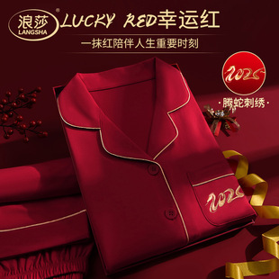 ���ߡ�2025���걾�������\���t100%�޼tɫ˯����H���b��ܛ�Ҿӷ�