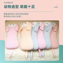 ϵͷԔՄ0-6q냺̓ͯ^wSHw͸