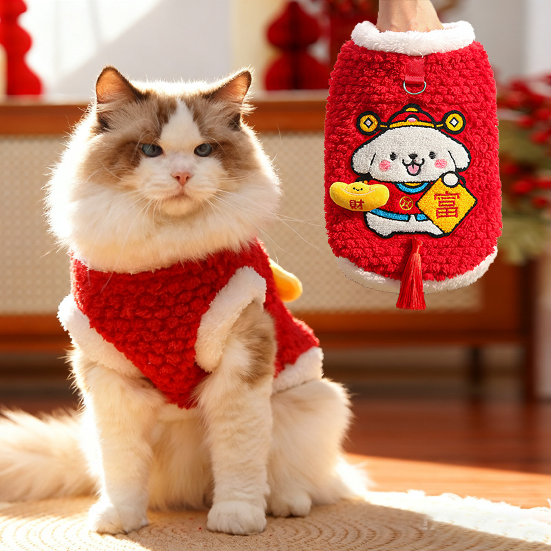 Año Nuevo chaleco cálido de lana, fortuna, invierno festivo, mascotas, ropa para perros, accesorios para gatos, Inglés, corto, Jinxian