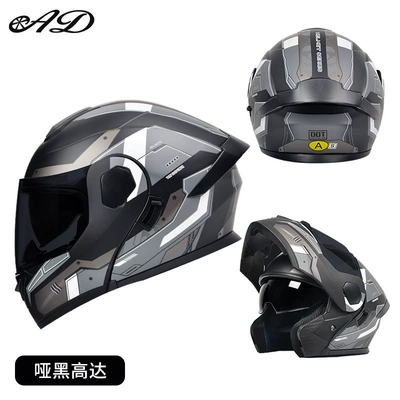 Motorcycle Safety Supplies – Full-Face Helmet 3C/Dot Certified Open-Face - gundam-black-gray-3cdot-certified-black-tea-lens-free-hd-lens-m-55-56-head-circumference