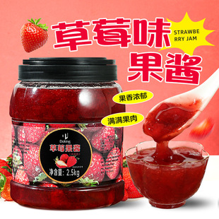 �ܻʲ�ݮ���u2.5kg�̲���Ʒ������ԭ�ϲ�ݮ�uˮ�����w�������u