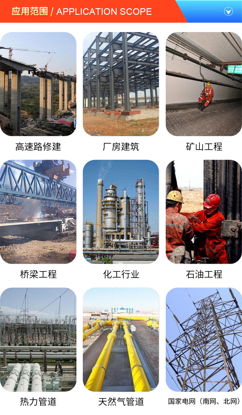 C型钢_07.jpg