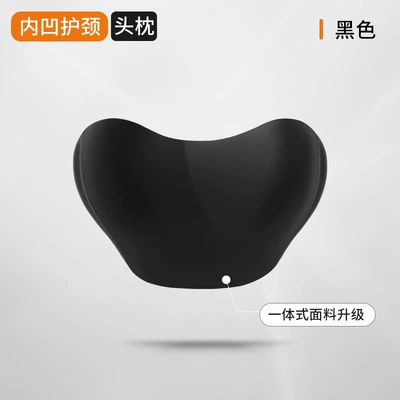 Car Headrest Electric Massage Office Car Waist Cushion Waist Cushion Seat Neck Pillow suit Car Lumbar (Waist support) - premium-black-ordinary-no-electric-model-single-headrest