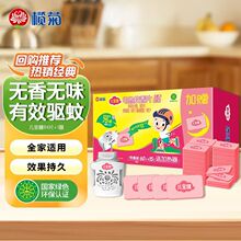 �����ػݙ�Ճ���������Ƭ�����b66Ƭ����9Ƭ�b����������a���b