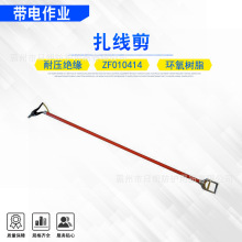 ������I�߿ղ�����������Q�͸߉����������{���L�����������Q