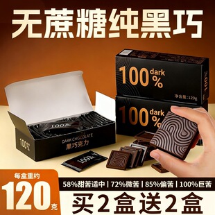 �����ɿ���0֬100���ɿ�֬�p��ʳ�Ƕ��_˹���ɉK�ʟ�����𒽡��