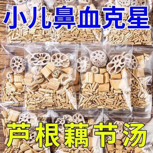 ź���J�����ݲ�С������Ѫ���r��é��ˮ�Ҝ����M����ș�Ŀ��ǹ�Ч