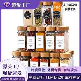 装饰花瓶;密封盒储物罐;EPE珍珠棉