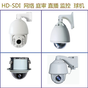 ����HD-SDI��C��̨ �����ۿڸ���W�jAHDͬ�S��C�̨�z���^���C