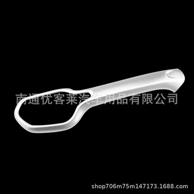 accessories sequins, Car interior film