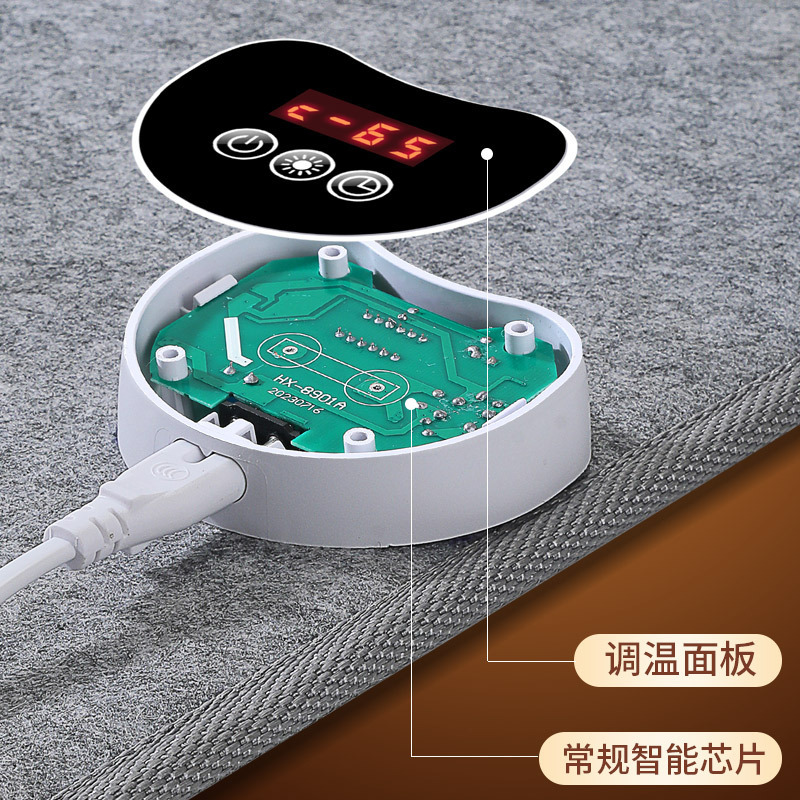 厂家批发新款暖脚垫宿舍办公室暖脚神器桌下暖脚宝冬天保暖暖脚器|undefined