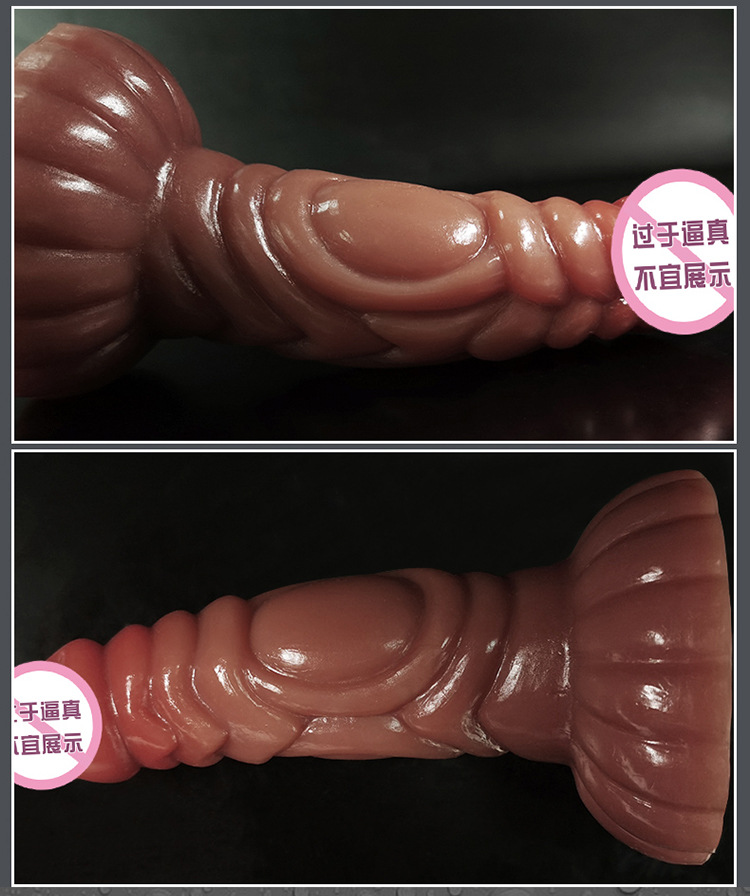 Liquid Silicone Realistic Dildo for Women, Soft Flesh-Like Adult Toy — detail image 22