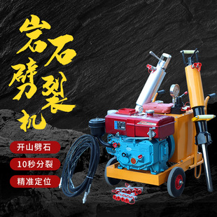 �Vɽ�_���o�B���ј��S��늄�Һ����ʯ���������Ƙ�Һ�����љC