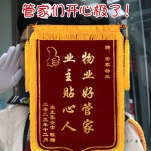 �� �����x��I�ܼҷ��ն� ��ӆ ���ͱ�����^��ί������P����
