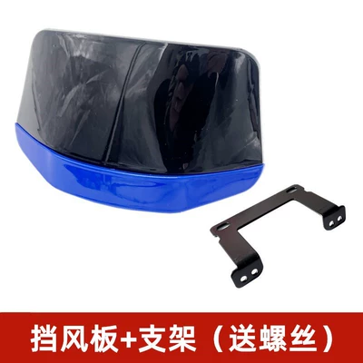 table bell electric car front: Other Electric Vehicle Accessories - windshield-bracketblue-screws-included