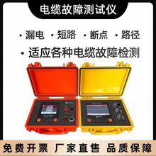 ��|���Ϝyԇ�x���|���c��·���@ʾ�ߵ͉�������¶�λ©늙z�y�x