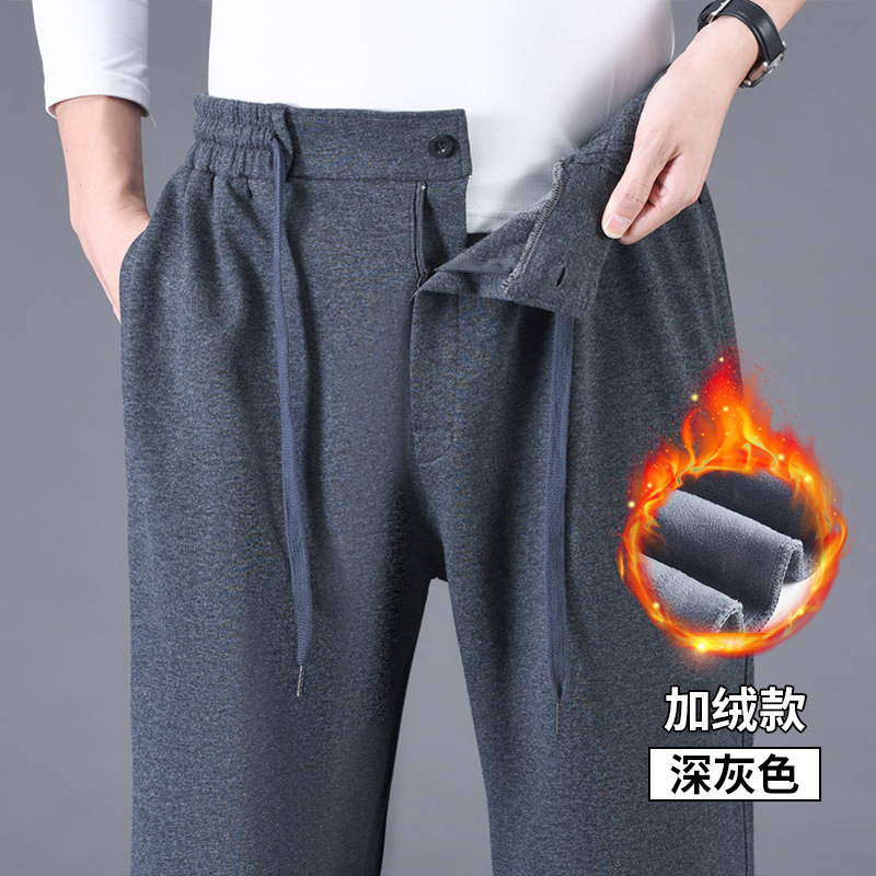 High Waist and Deep Crotch Middle-aged and Elderly Open Placket Casual Sports Pants Autumn and Winter Micro-elastic Loose Thickened Elastic Waist Dad Pants High Waist and Deep Crotch Middle-aged and Elderly Open Placket Casual Sports Pants Autumn and Winter Micro-elastic Loose Thickened Elastic Waist Dad Pants