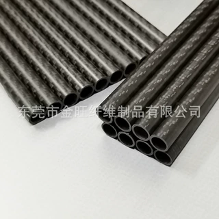 3K碳纤维管内径6*8mm  卷管工艺 高强度 耐腐蚀哑光斜纹平纹亮光