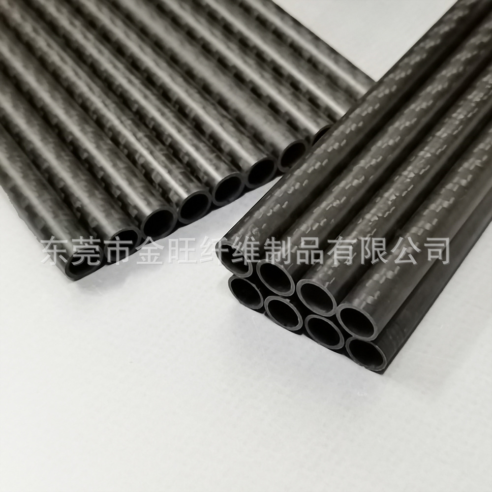 3K碳纤维管内径6*8mm  卷管工艺 高强度 耐腐蚀哑光斜纹平纹亮光