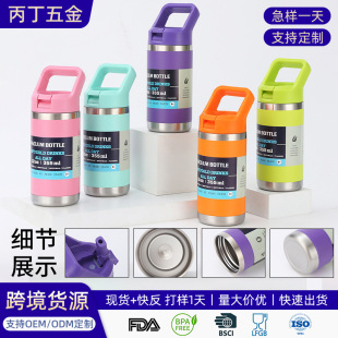 �羳12oz̫�Չ�304���P䓱��ر���y�������ܱ��p������܇ˮ��