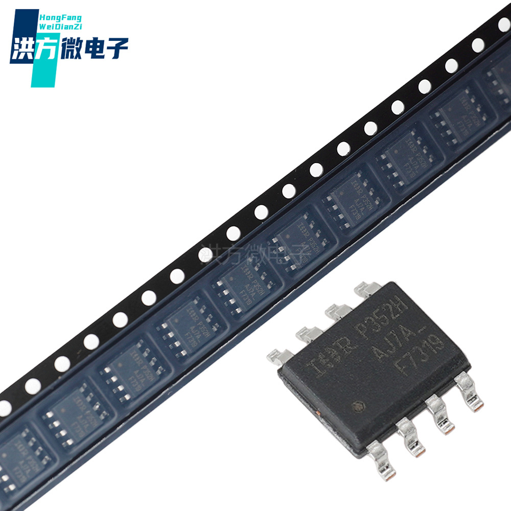 IRF7319TRPBF SO-8 N/P双沟道场效应晶体管双通道MOSFET  F7319