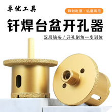 ̨���_��������ʯ��Ę��ˮ����ˮ�T������ʯ�p�Ӷ��ô���մ���^