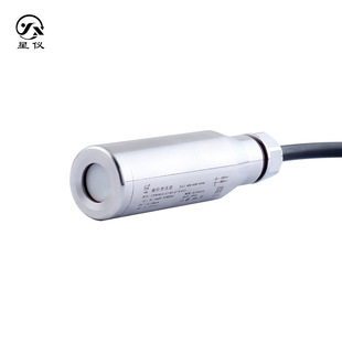 CYW501A CYW571A of RS485 communication protocol for liquid level transmitter of star meter