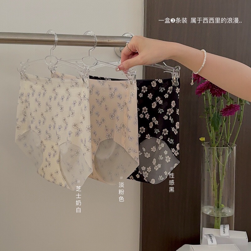 Summer New Product K08 Women's Ultra-Thin Floral Ice Silk Panties, Seamless Breathable Mid-Waist Briefs, Hip-Hugging Summer New Product K08 Women's Ultra-Thin Floral Ice Silk Panties, Seamless Breathable Mid-Waist Briefs, Hip-Hugging