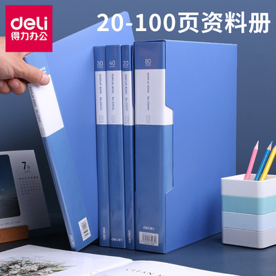 Deli 10 Страница, 20 страница, страница 40 Стр. 60 Страница 80 Страница 100 Страница A4 Страница страницы страницы страницы Оптовая