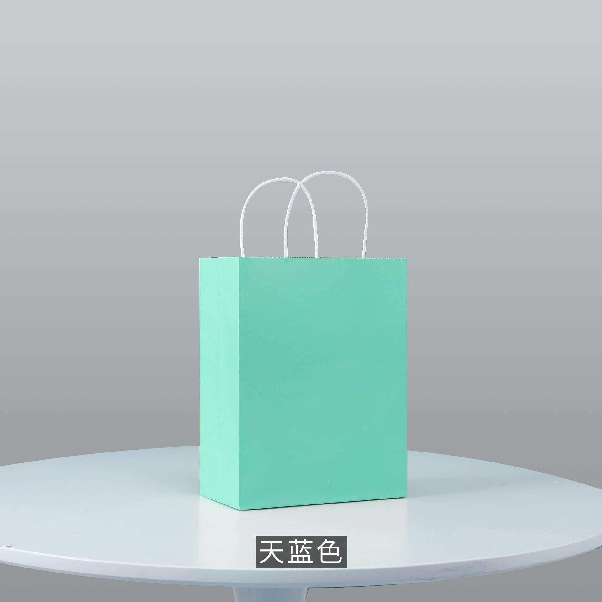 하늘색 세로 대형 26*12*33