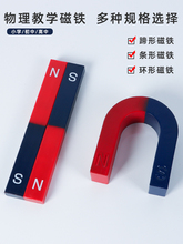 ���δ��F�h�δ��F�l�δ��F����������С�W�ƌW늴ŌW���Fʯ�R����